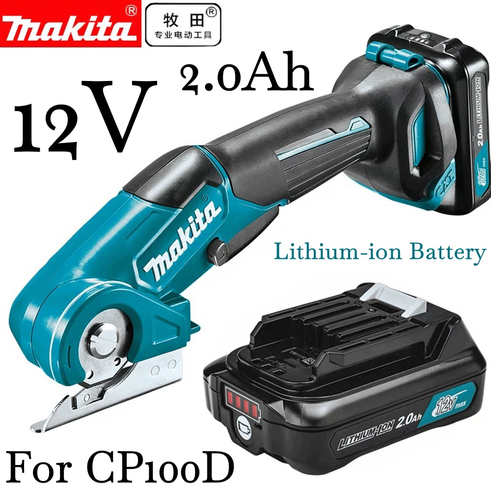1 個 10.8V 12V 最大 2.0Ah リチウムイオン - Makita Drill Hp1640 のレビューと価格