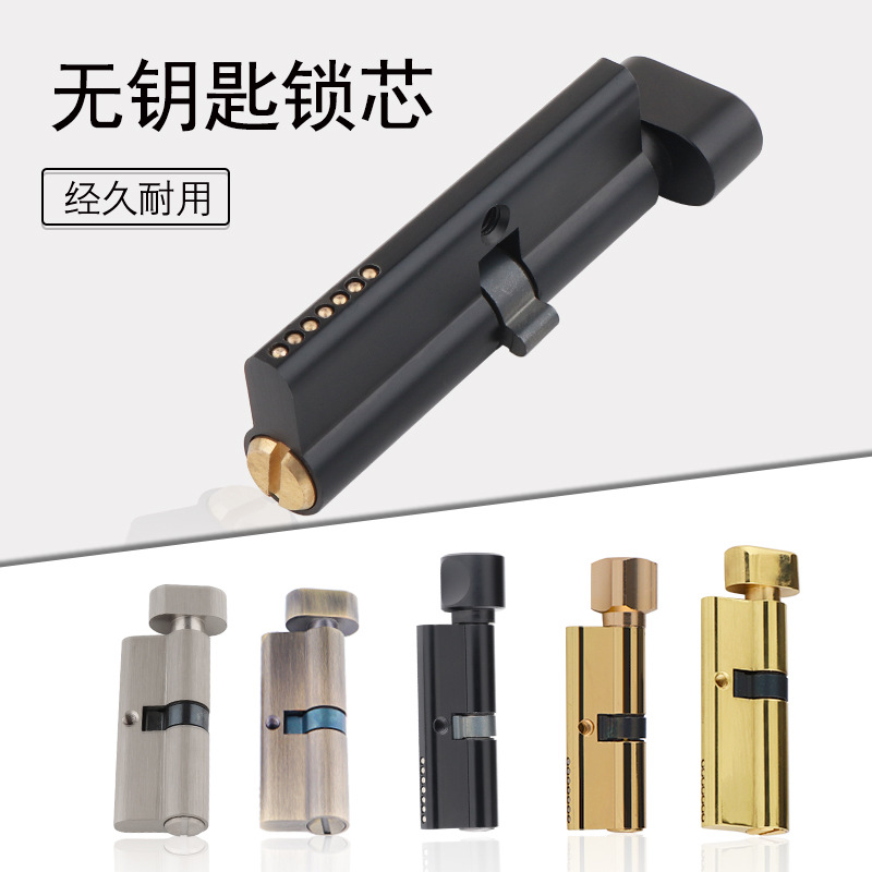 屋内無垢材ドア真鍮キーレスロックコア浴室ドアハンドルロックシ - Furniture Hardware Handles のレビューと価格